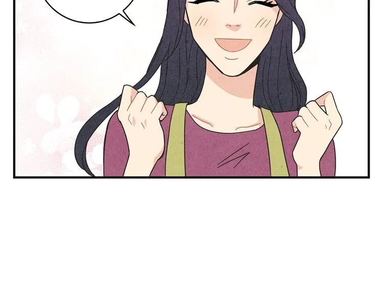第10话 往事 第107页