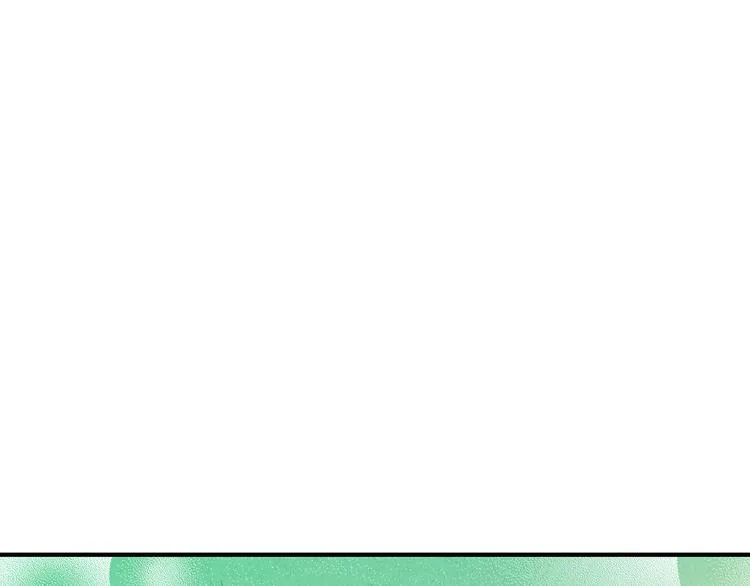 第9话 为了相亲，拼了！ 第57页