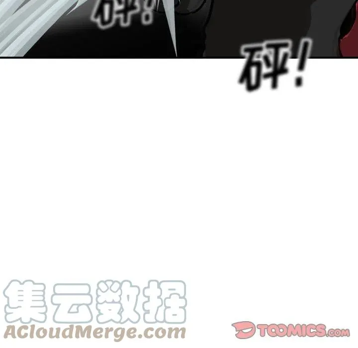 97 第105页