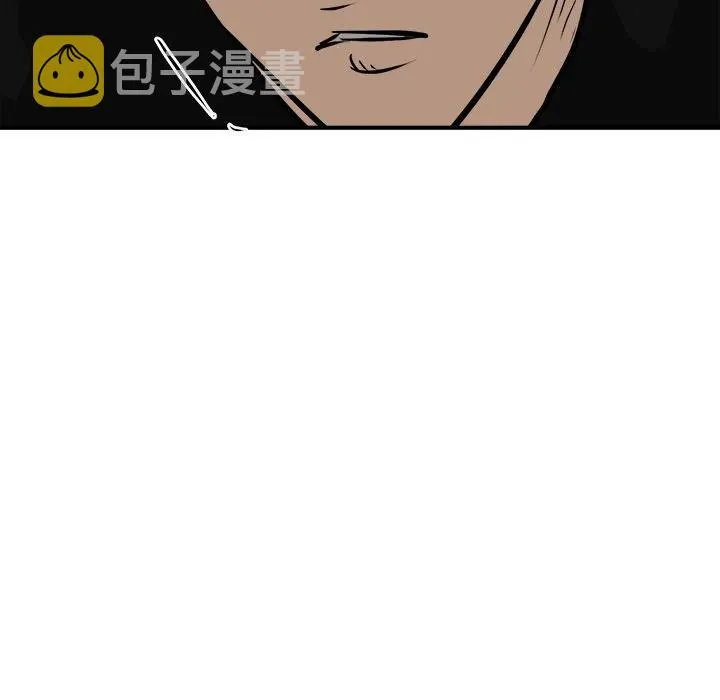 93 第60页