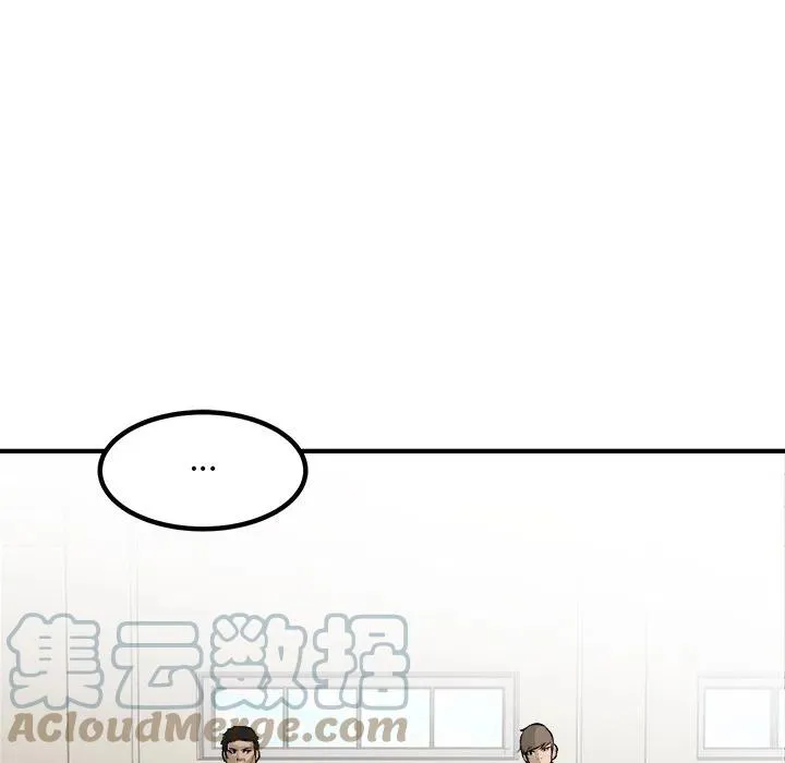 90 第5页