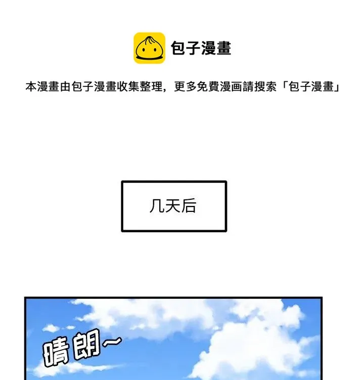 89 第1页