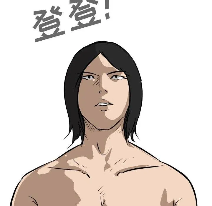 89 第6页