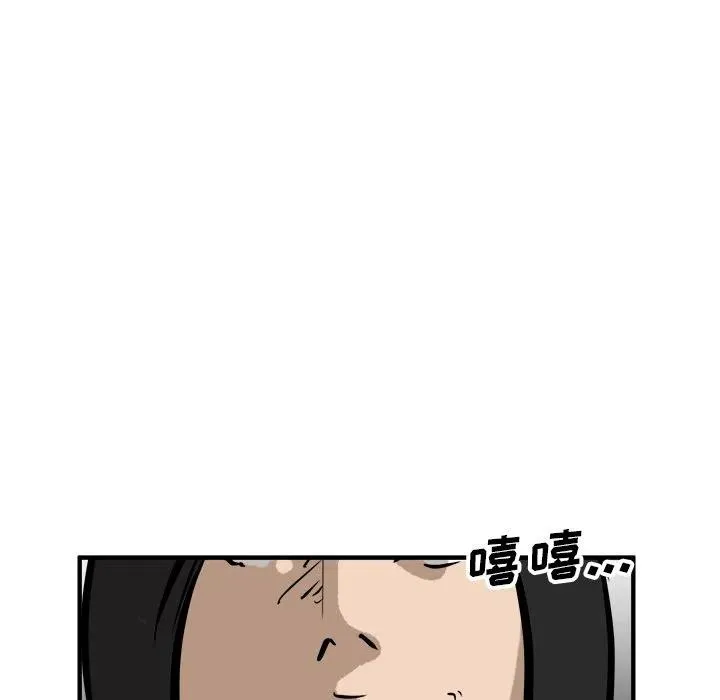 89 第8页