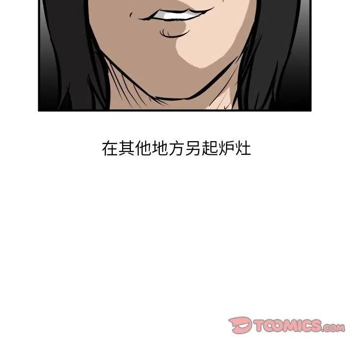 89 第9页