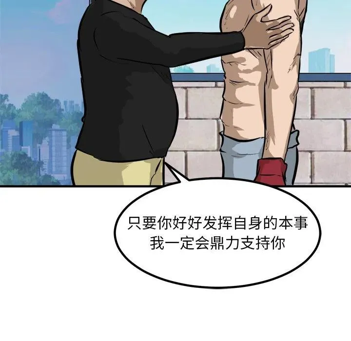 89 第11页