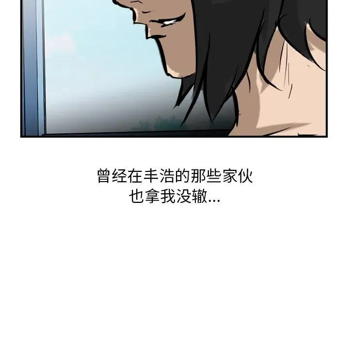 89 第13页
