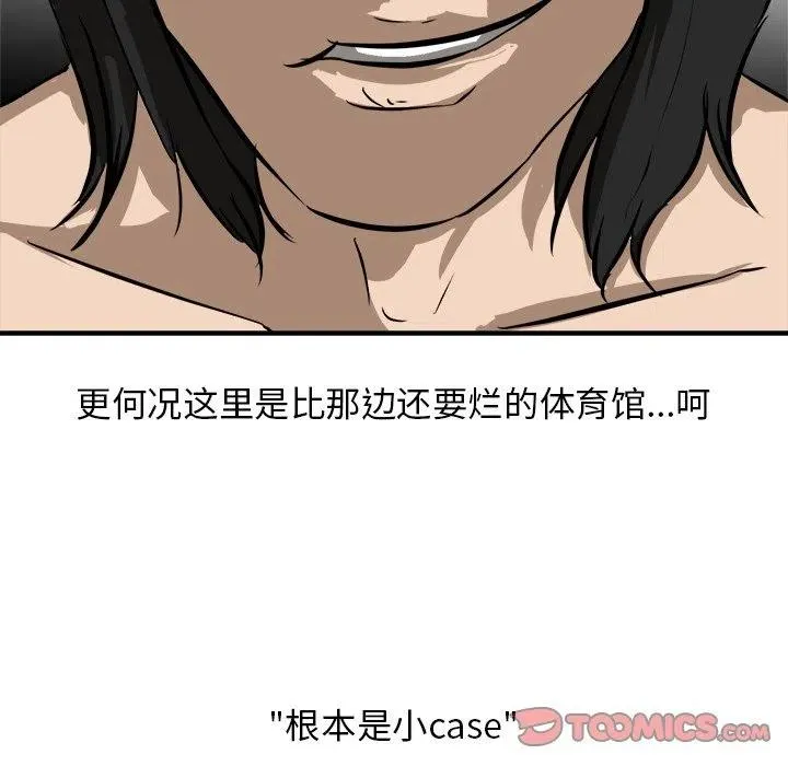 89 第15页