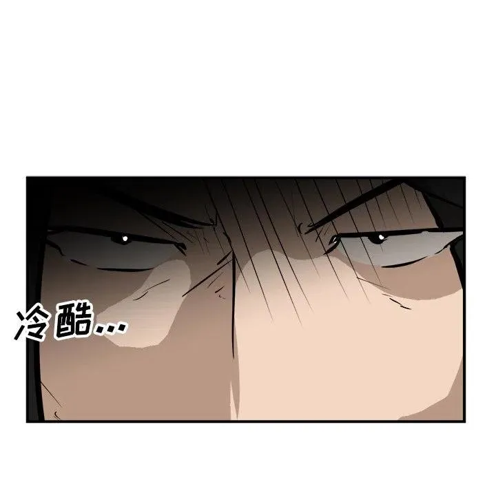 89 第16页