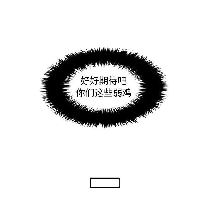 89 第17页