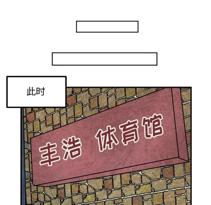 89 第18页