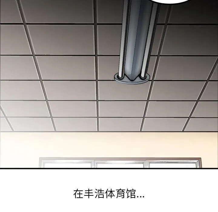 89 第20页