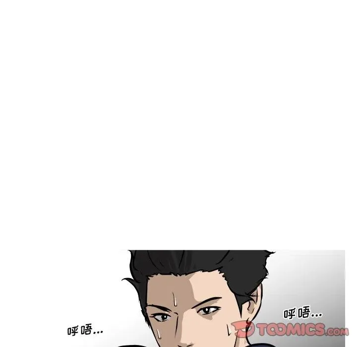 89 第21页