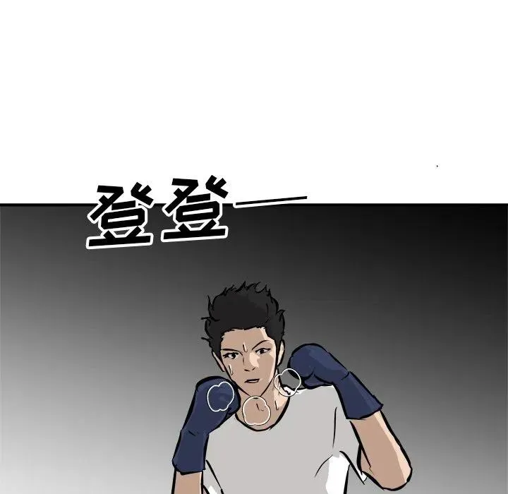 89 第23页
