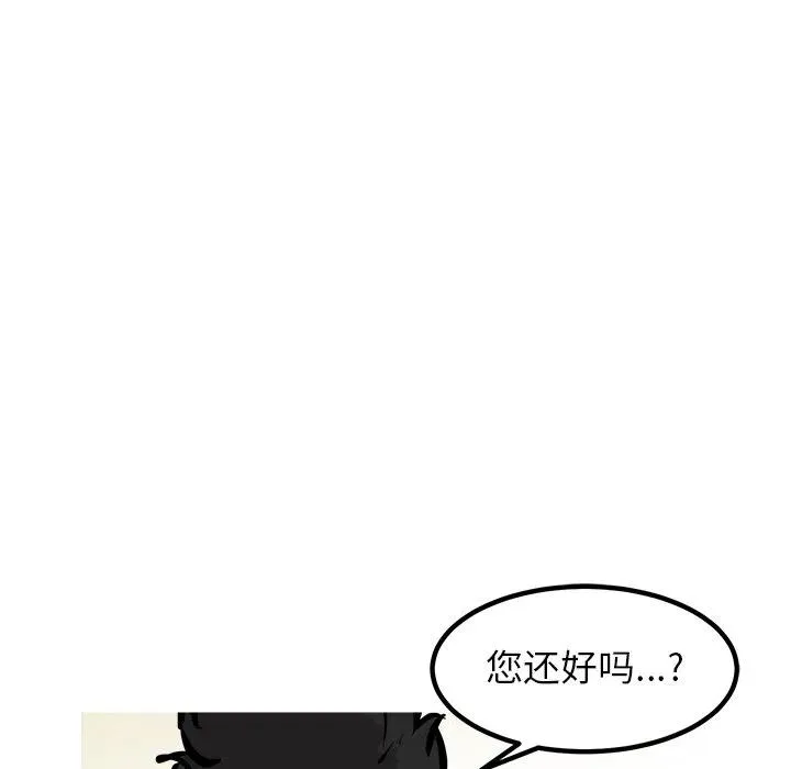 89 第25页