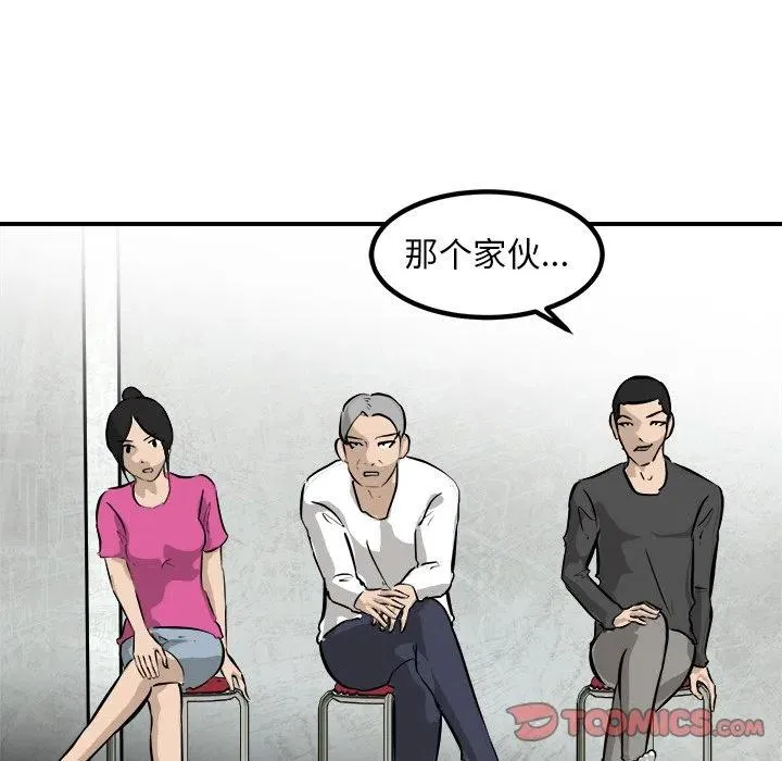 89 第27页