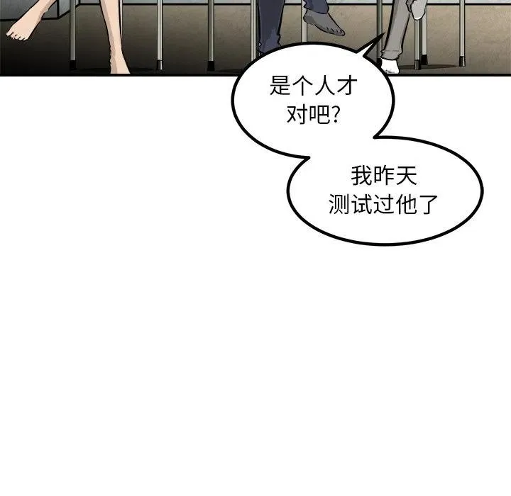 89 第28页