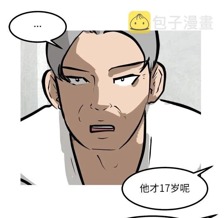 89 第29页