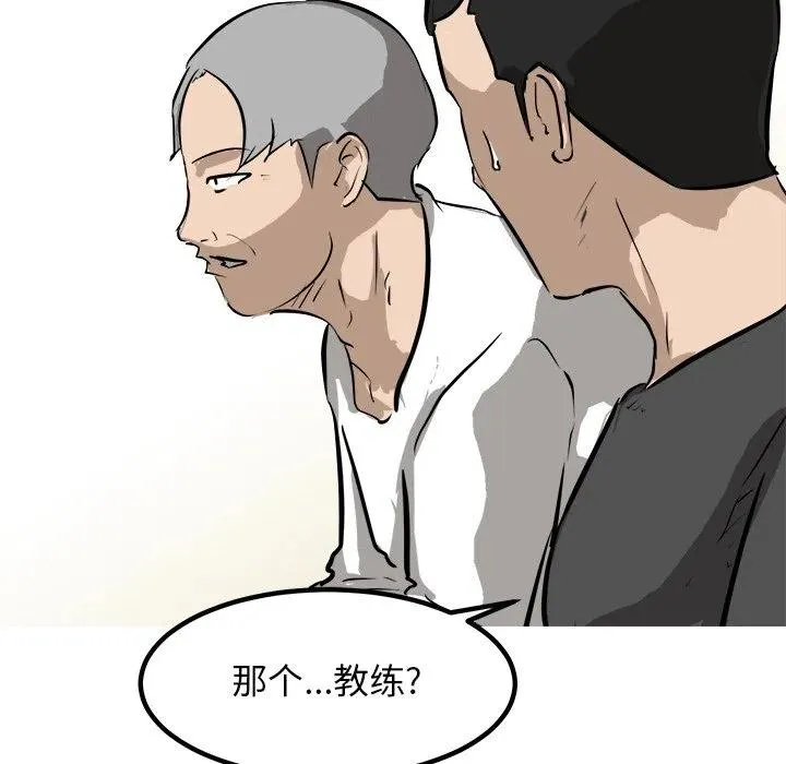 89 第31页