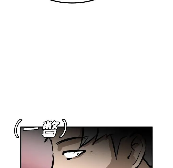89 第32页