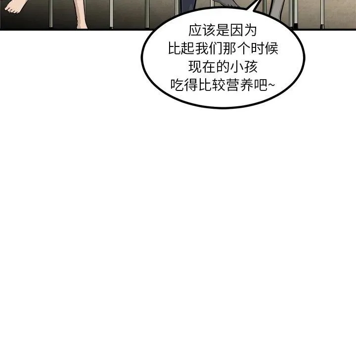 89 第35页