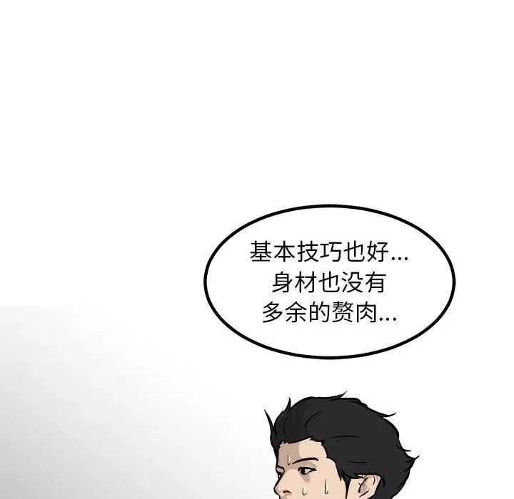 89 第37页