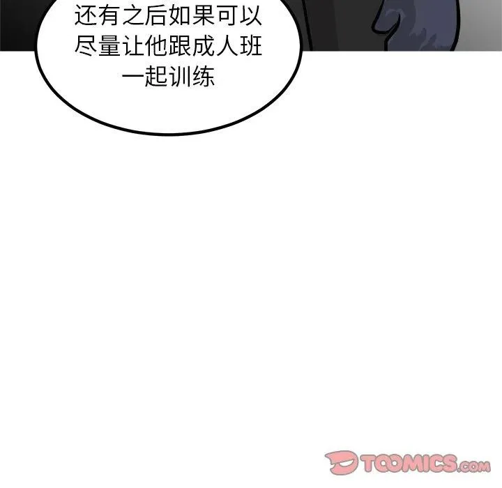 89 第39页