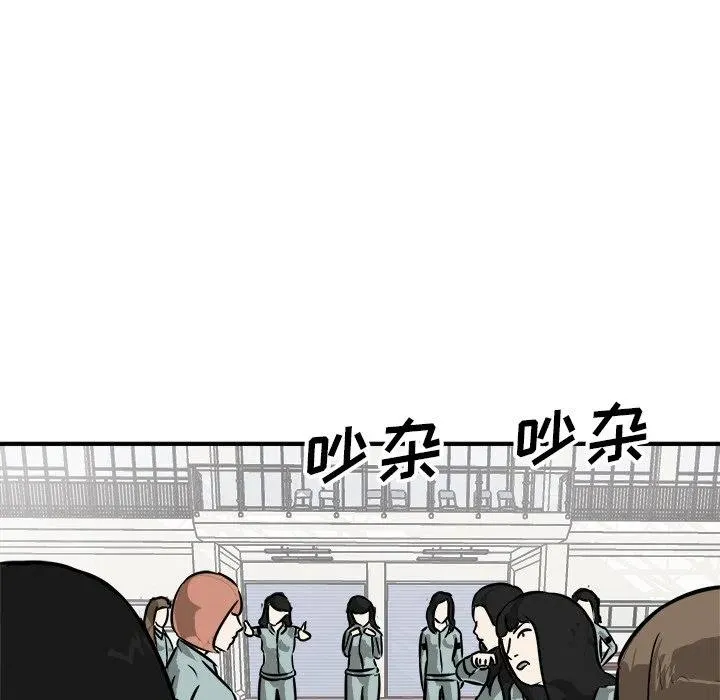 89 第43页