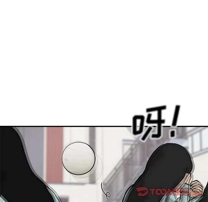 89 第45页