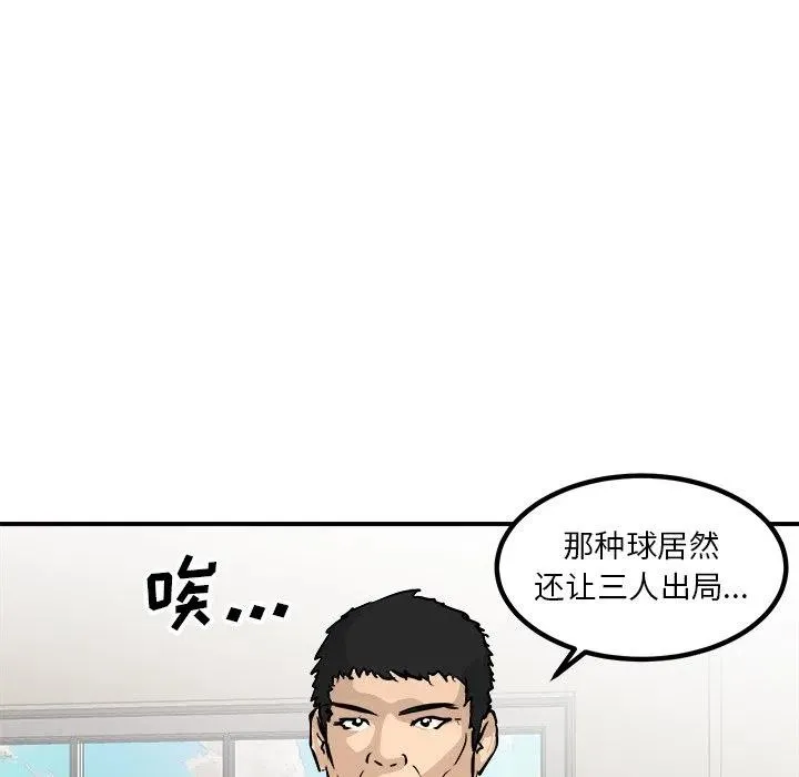 89 第47页