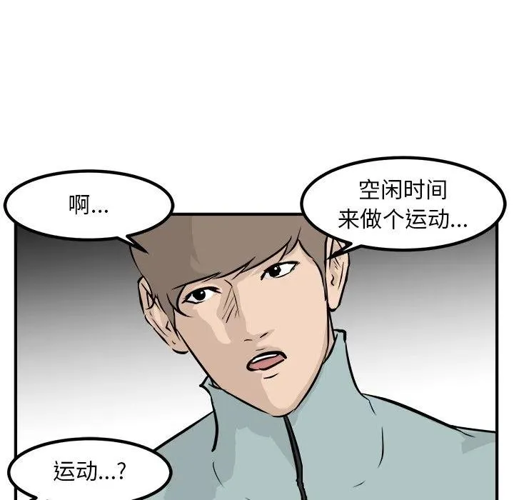 89 第54页