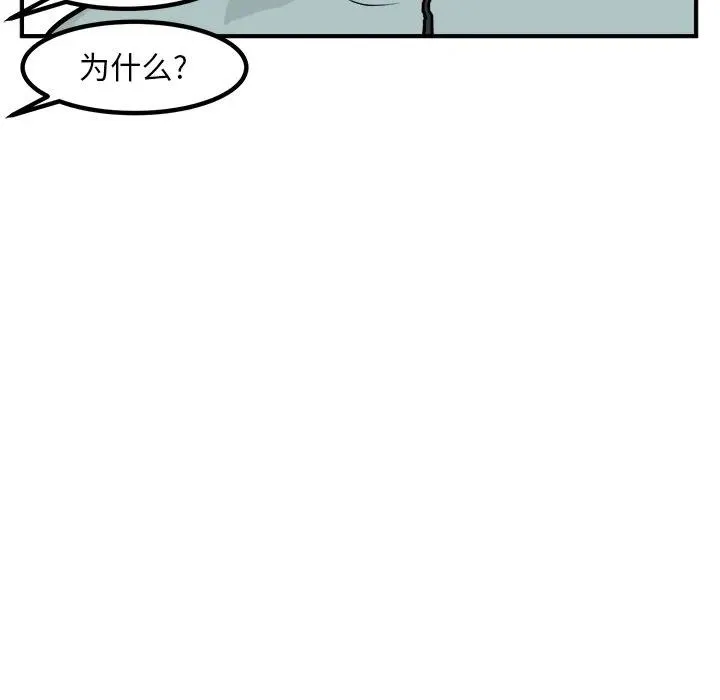 89 第55页