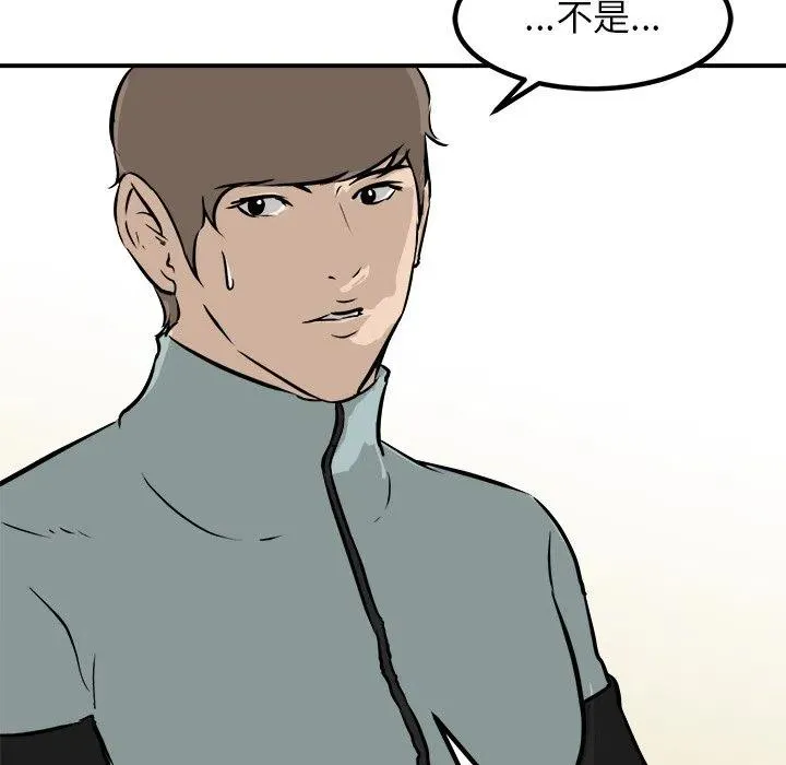 89 第58页