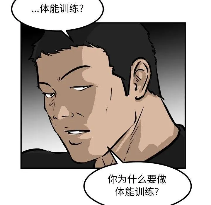 89 第60页