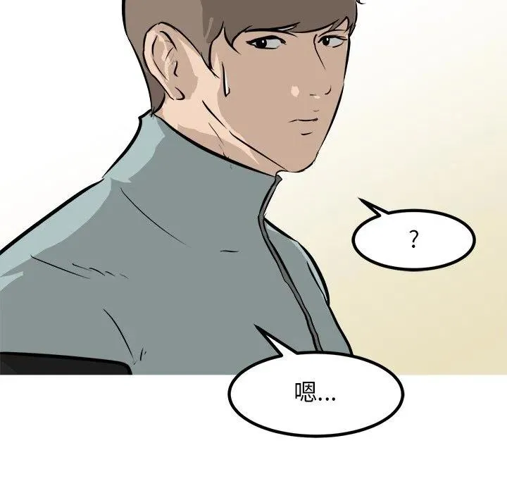 89 第68页