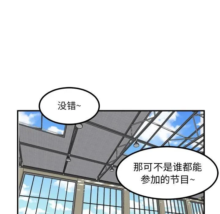 89 第71页