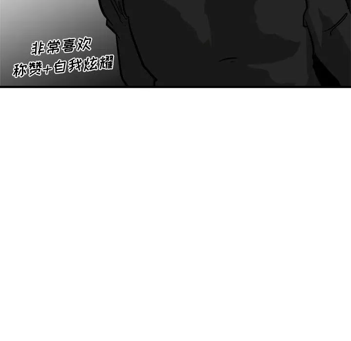 89 第89页