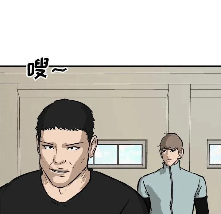 89 第90页