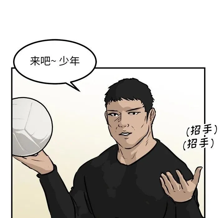 89 第100页