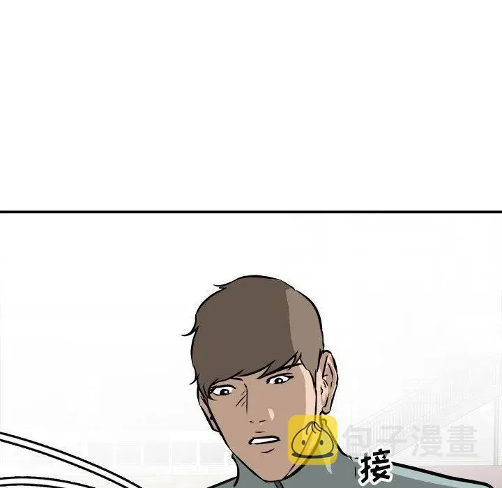 89 第108页