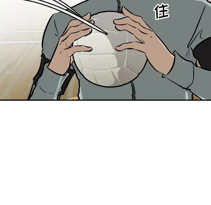 89 第109页