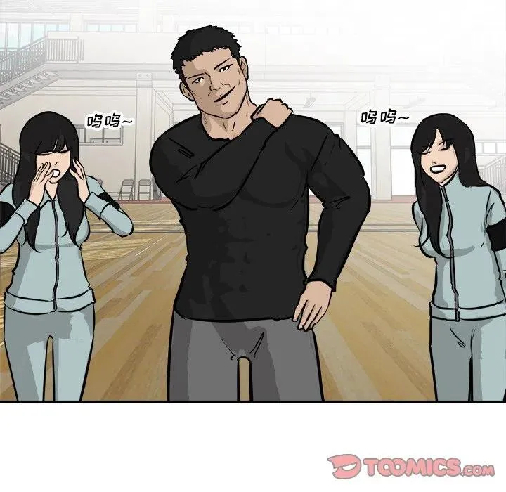 89 第111页