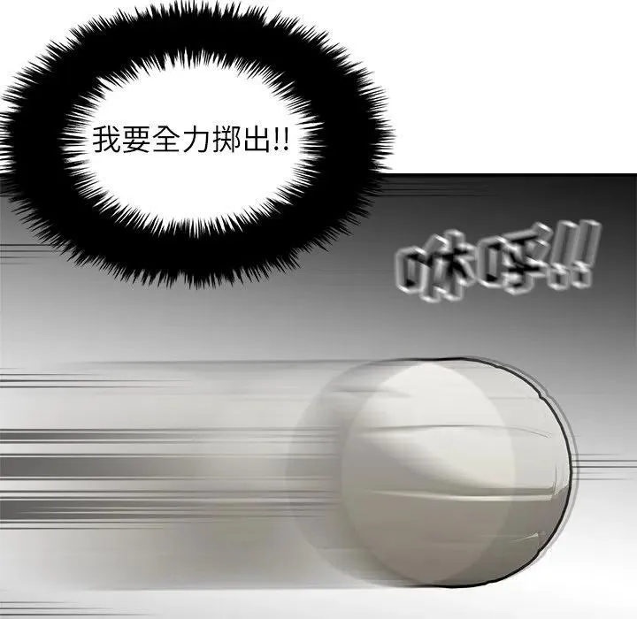 89 第122页