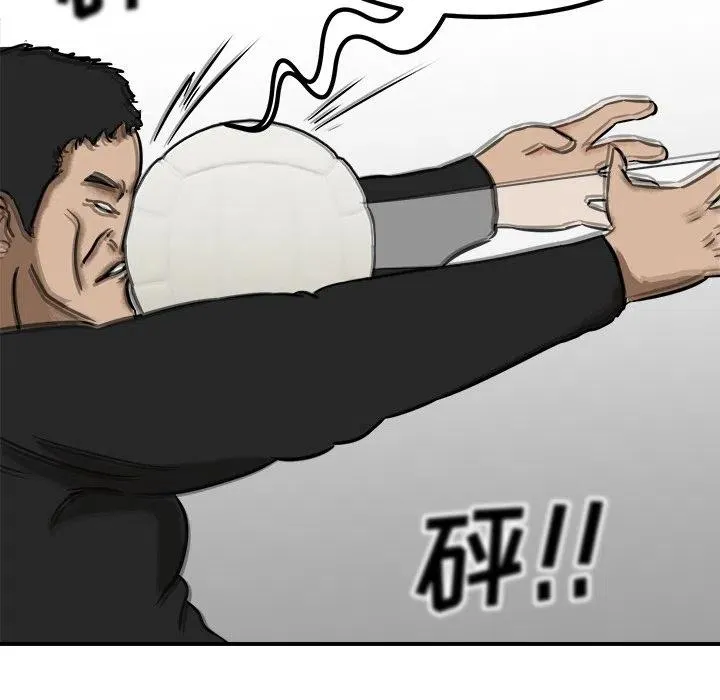 89 第126页