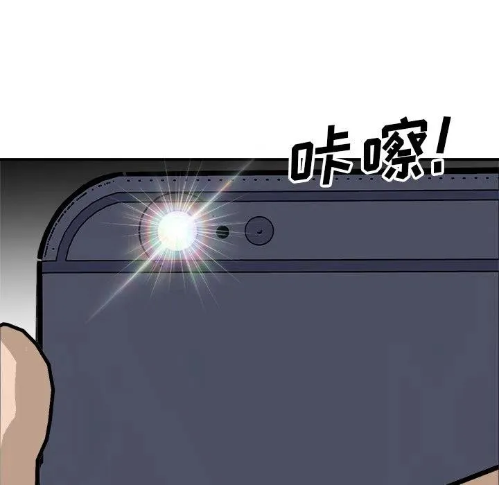 88 第5页
