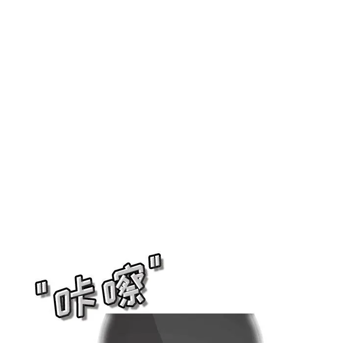 88 第23页