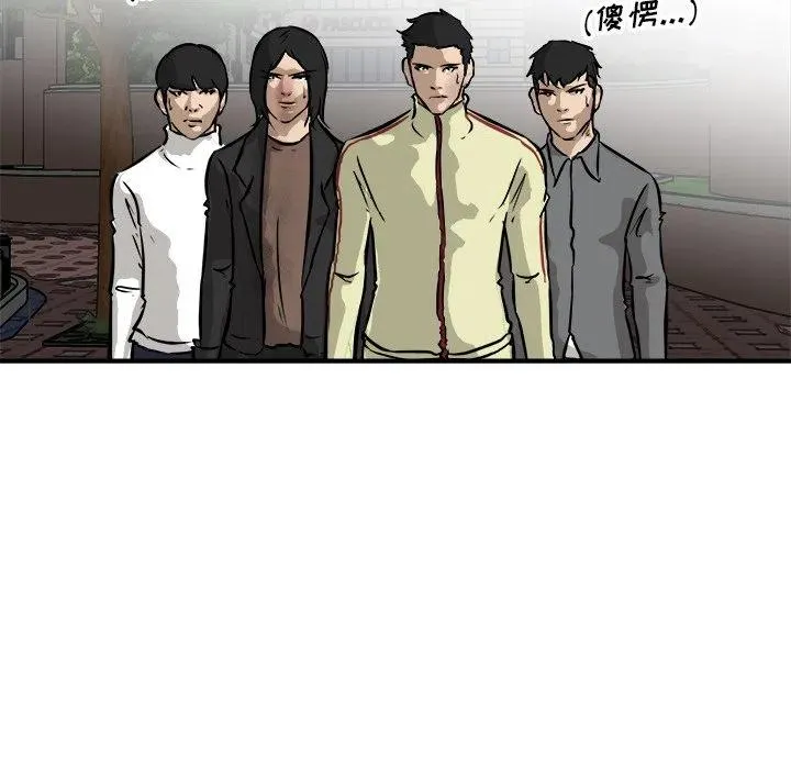 88 第26页