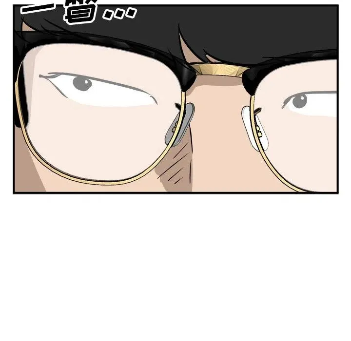 88 第29页