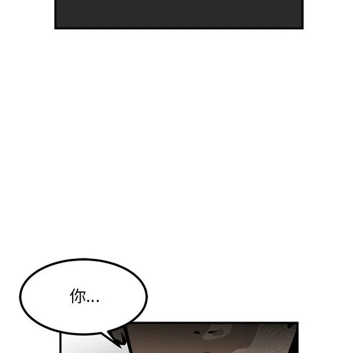 88 第40页
