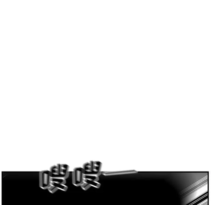 88 第47页